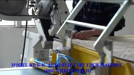 Tape Edge Machine for Making Mattress (BWB
